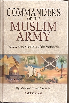 Commander of the Muslim Army