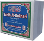 Sahih Al-Bukhari (9 Vol. Set)