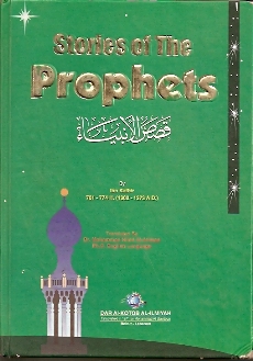 Stories of The Prophets 