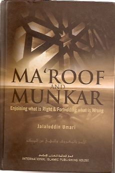 MA'ROOF AND MUNKAR