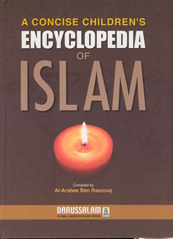 Encyclopedia of Islam for Children