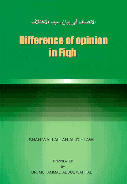 Difference of Opinion in Fiqh