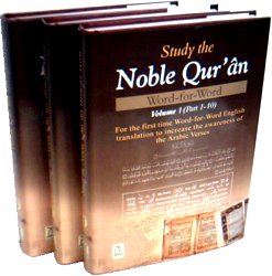 STUDY THE NOBLE QUR'AN WORD FOR WORD			