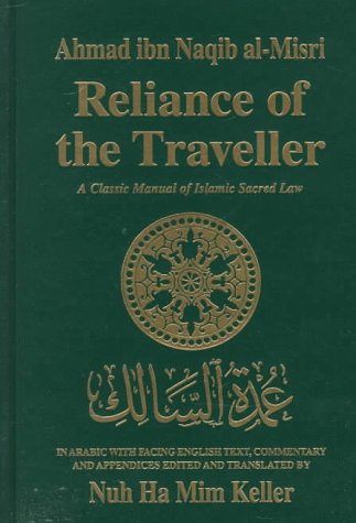 Reliance of the Traveller: