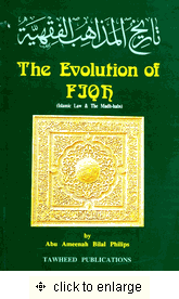 The Evolution of Fiqh