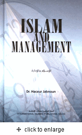 Islam and Management