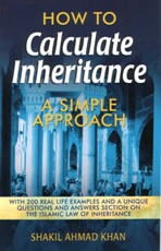 How to Calculate Inheritance