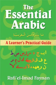 The Essential Arabic