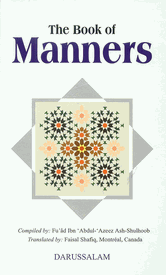 The Book of Manners 