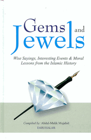 Gems and Jewels 