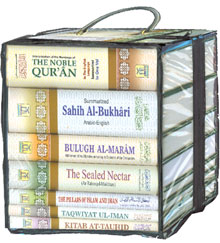 THE ISLAMIC LIBRARY CONSISTING OF 7 ENLISHTENING BOOKS	THE ISLAMIC LIBRARY CONSISTING OF 7 ENLISHTENING BOOKS		