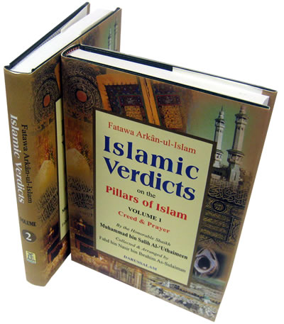 Islamic Verdicts on the Pillars of Islam 