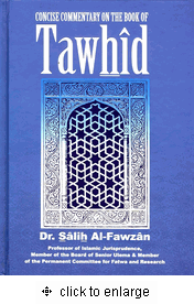 Concise Commentary on the Book of Tawhid