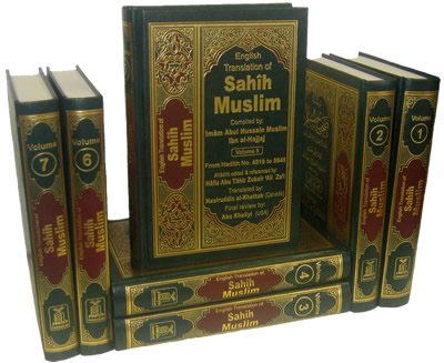 Sahih Muslim (7 Vol. Set)