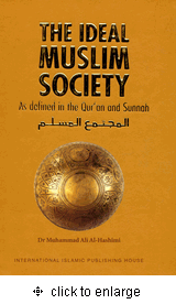 The Ideal Muslim Society