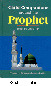 Child Companions Around the Prophet