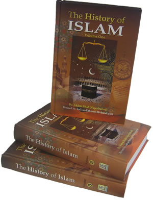 History of Islam