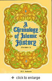 A Chronology of Islamic History