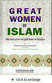 Great Women of Islam