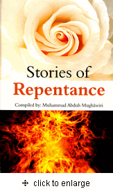 Stories of Repentance