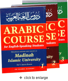 Arabic Course for English-Speaking Students 