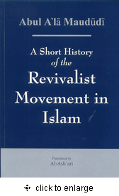 A Short History of the Revivalist Movement in Islam