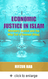 Economic Justice in Islam 