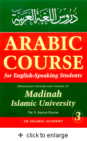 Arabic Course for English Speaking Students