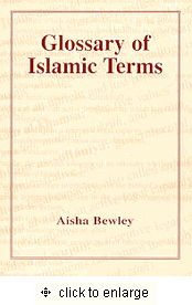 Glossary of Islamic Terms