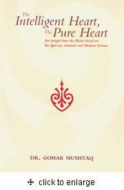 The Intelligent Heart, the Pure Heart 