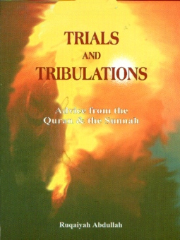 Overcoming Trials And Tribulations 