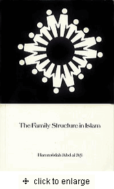 The Family Structure in Islam