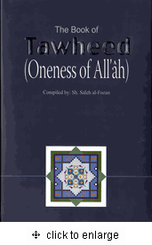 The Book of Tawheed