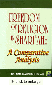 Freedom of Religion in Shari'ah 