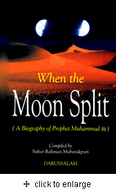 When the Moon Split