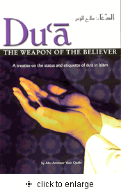 Du'a:The Weapon of the Believer