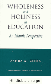 Wholeness and Holiness in Education