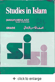 Studies In Islam