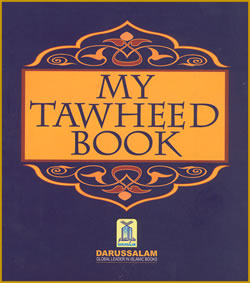 My Tawheed Book