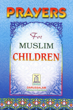 Prayers for Muslim Children