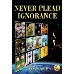 Never Plead Ignorance