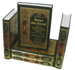 Sunan Abu Dawood : 5 Volume Set