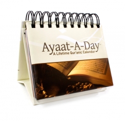 AYAAT-A-DAY 