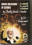 GOLDEN COLLECTIONS OF LECTURES:(10 DVD) 