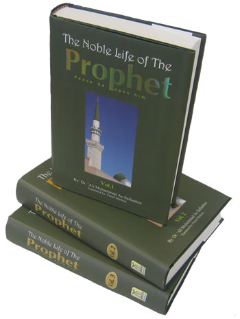 Noble Life of the Prophet . 