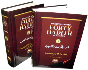 Commentary on the Forty Hadith of Al-Nawawi 