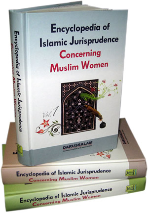 Encyclopedia of Islamic Jurisprudence Concerning Muslim Women