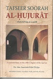 Tafseer Soorah Al-Hujurat