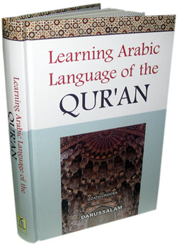 Learning Arabic Language of the Quran