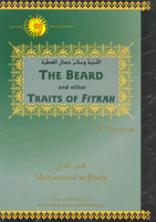 The Beard and Other Traits of Fitrah 